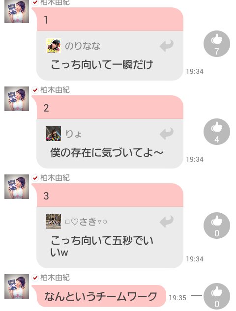 NdFtGW8