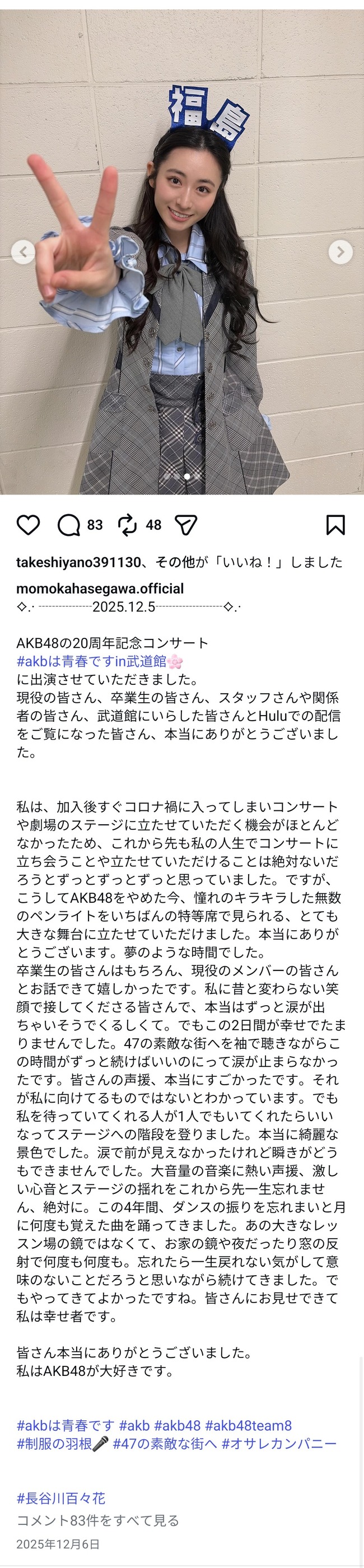 oKDhpRQ