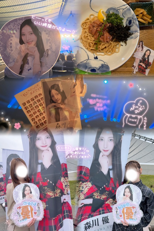 Kh9hiYC