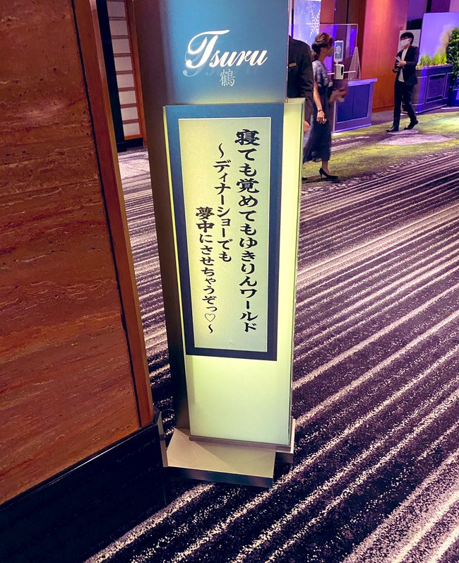 afdba606