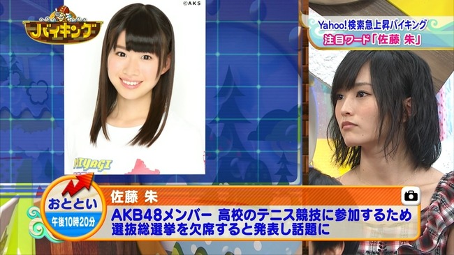 140606-1240130549-1440x810