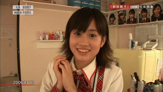 140614-2215550316-1440x810