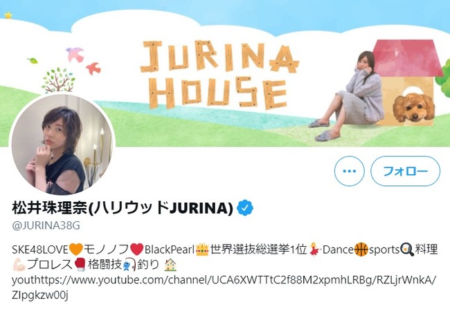 2021y05m31d_154352208