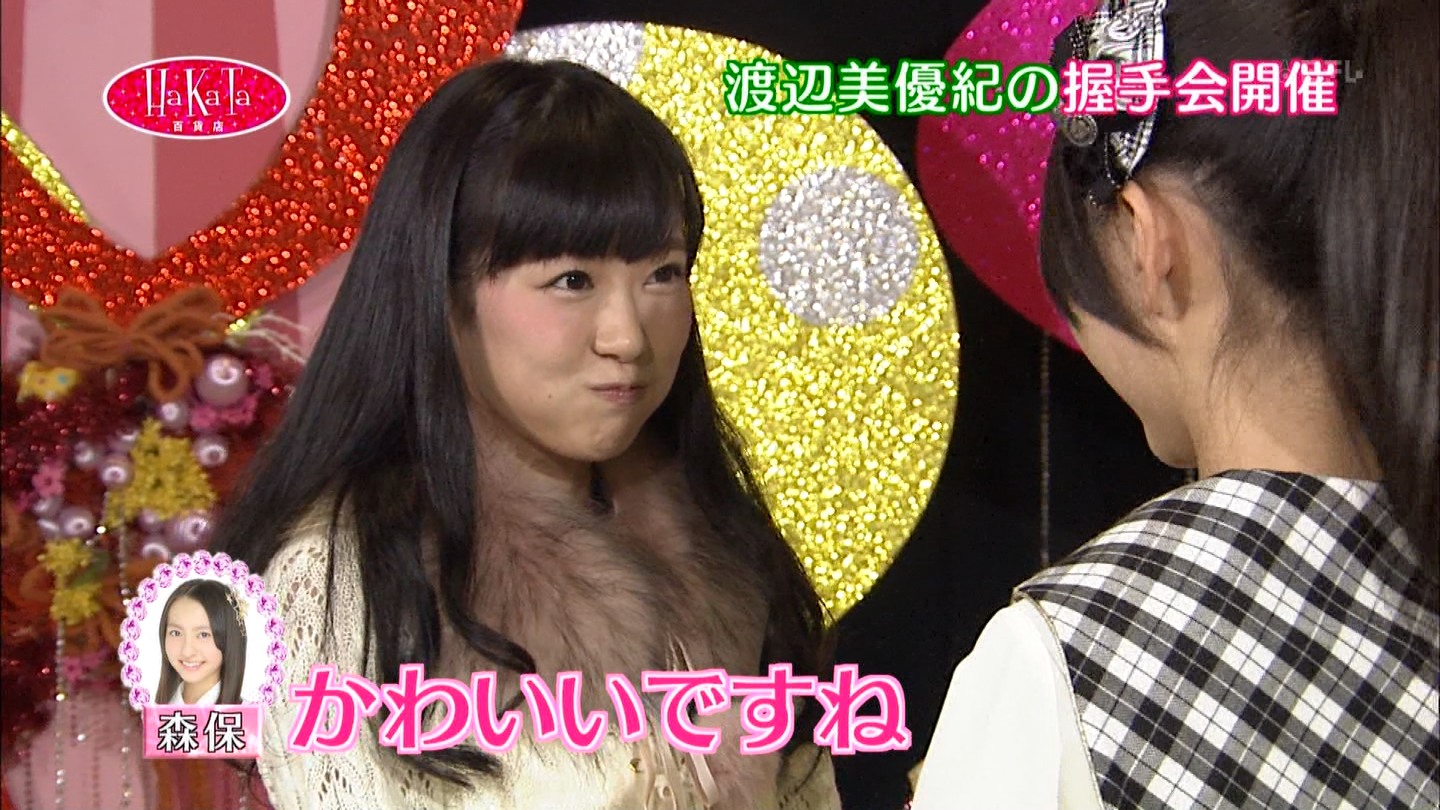 Akb48タイムズ Akb48まとめ Nmb48渡辺美優紀 みるきーは許されたのか人気が復活してる Akb48 37thシングル 心のプラカード 劇場盤 Livedoor Blog ブログ Akb48タイムズ Akb48まとめ Nmb48渡辺美優紀 みるきーは許されたのか人気が復活してる Akb48 37thシングル 心のプラカード 劇場盤 Livedoor Blog ブログ