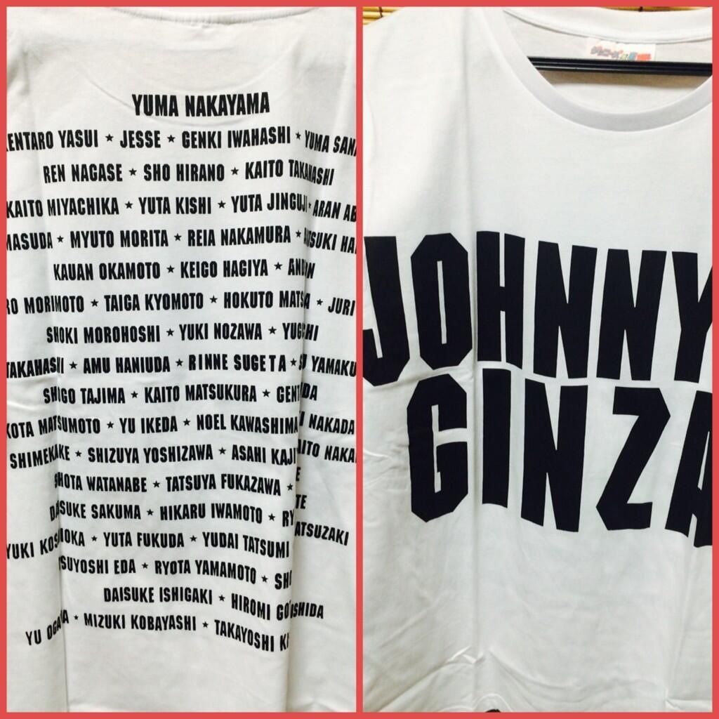 Youジャニーズまとめちゃいなよ