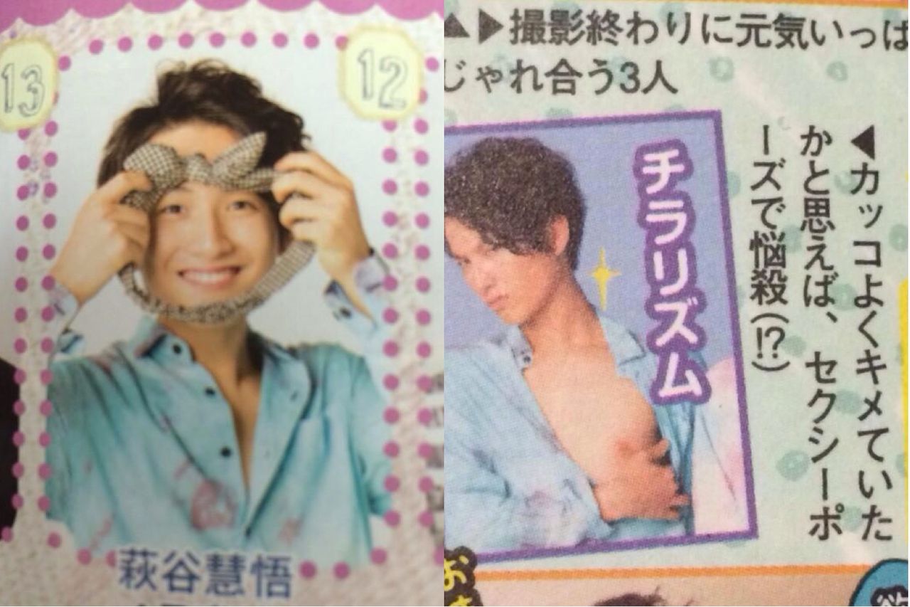 Youジャニーズまとめちゃいなよ ジャニーズjr Youジャニーズまとめちゃいなよ ジャニーズjr