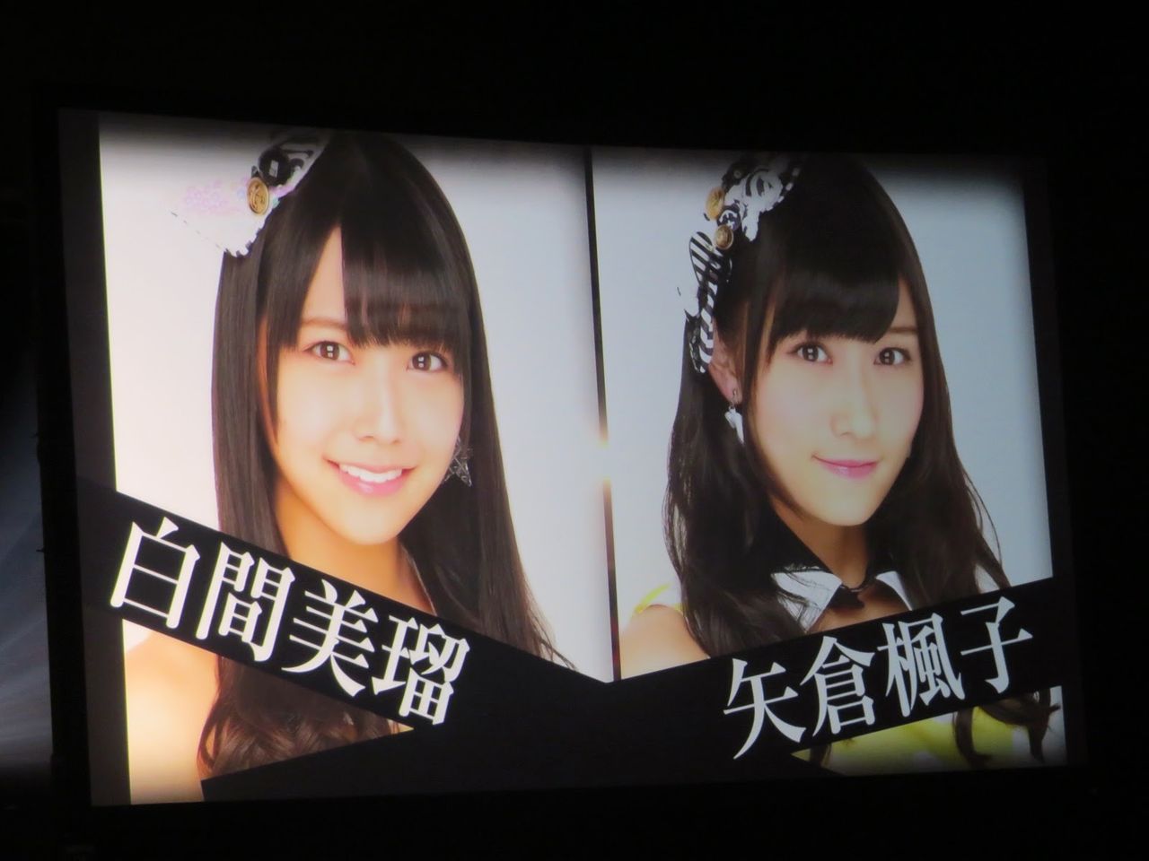 速報 Nmb10thシングル選抜メンバー発表 ふぅみるセンター 48 よんぱち News