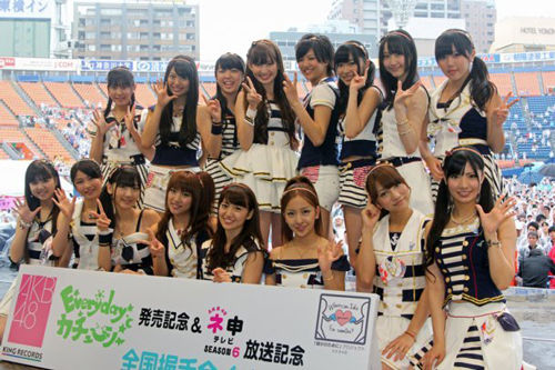 Akb48西武ドームコンサート 大島優子を出し切りました Akb48最新情報