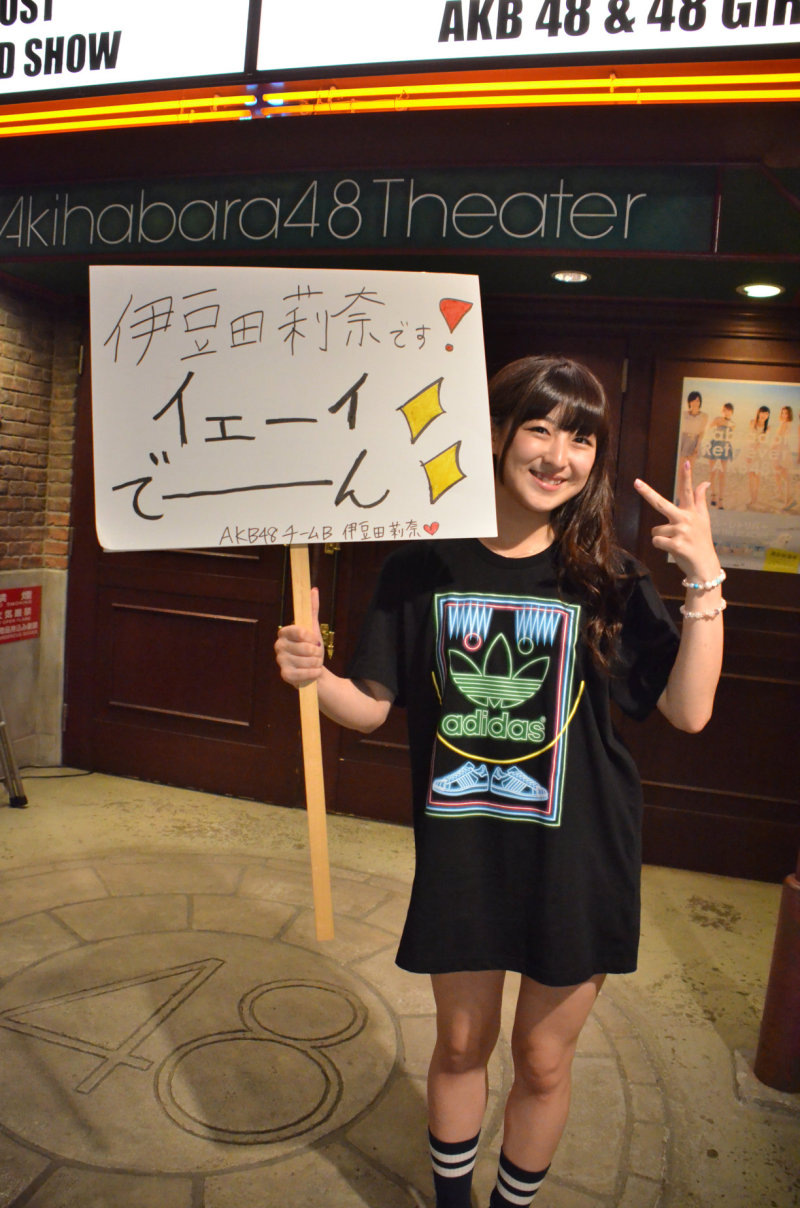 AKB48柏木由紀が握手会で5歳の女の子に弄ばれる 【小ネタ4つ】 AKB48まとめんばー