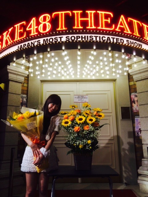 o0480064013314108162