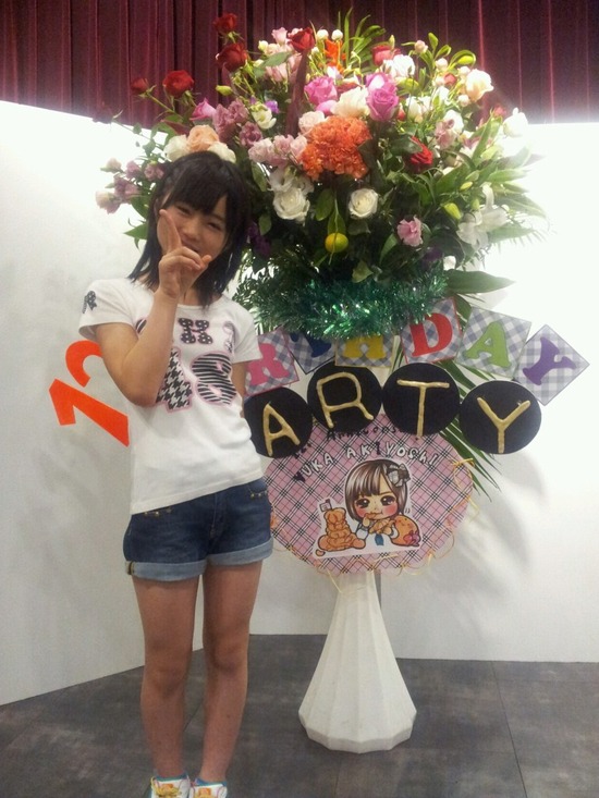 a2012-10-29 20_26_48_resized