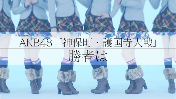ep334950