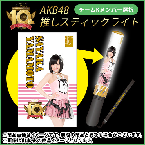 AK-014-1510-11657_p01_500