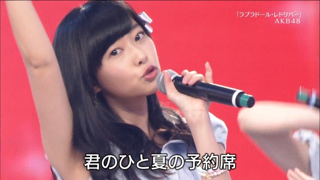 140626-2252270391-1440x810