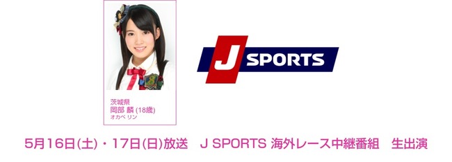 j sports1