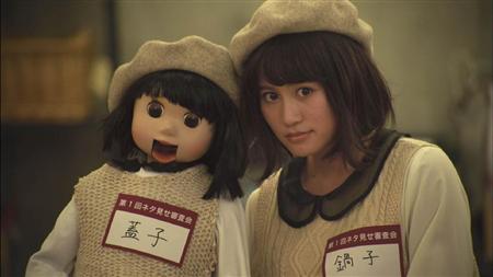 akb12053005040000-p8