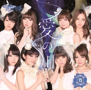 AKBS-20129