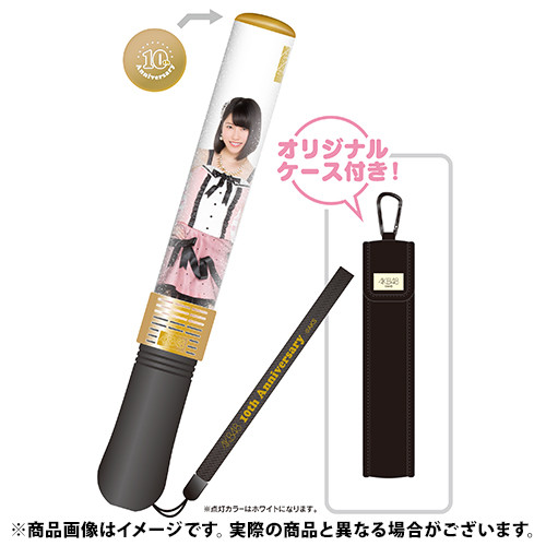 AK-014-1510-11638_p03_500