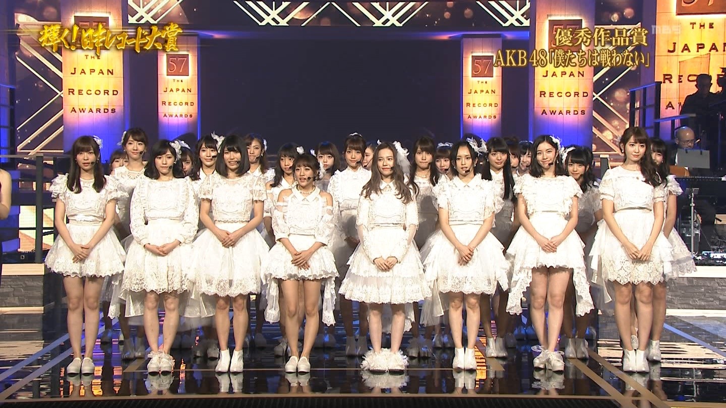Akb48島崎遥香 足のヤケド完治せず未だ 要安静 レコ大のふわふわスリッパは同期の島田晴香がきっかけ Akb48まとめんばー