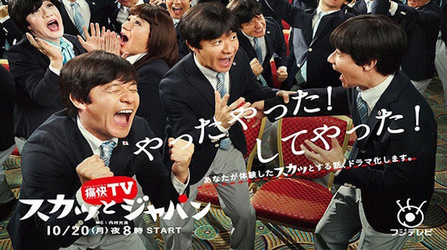 main-img