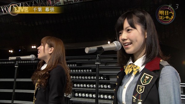 20120311230015_336766335