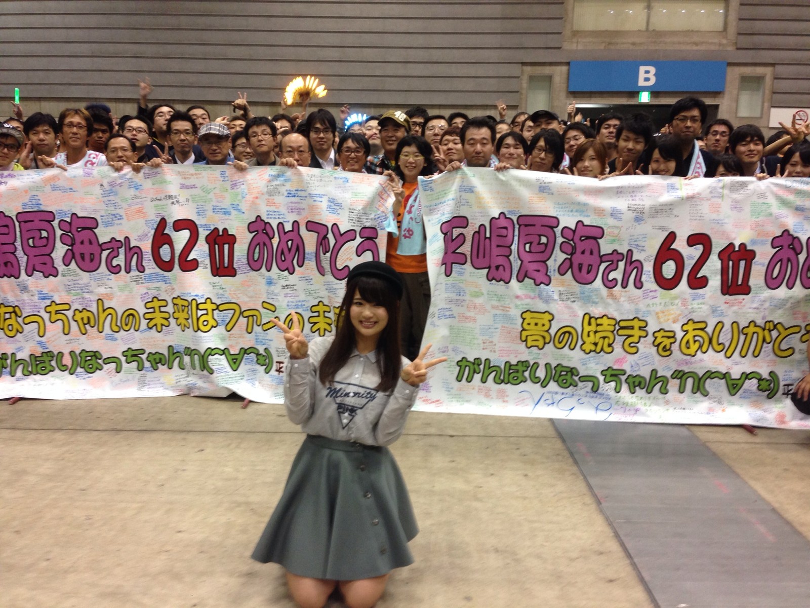 平嶋夏海と宮澤佐江がakb48としての最後の握手会を終える Akb48まとめんばー 平嶋夏海と宮澤佐江がakb48としての最後の握手会を終える Akb48まとめんばー