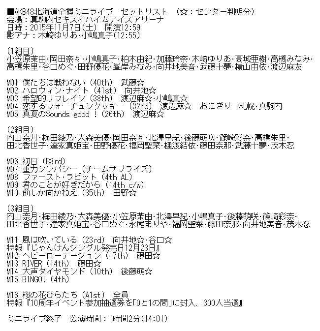 jpg-orig