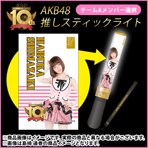 AK-014-1510-11638_p01_500