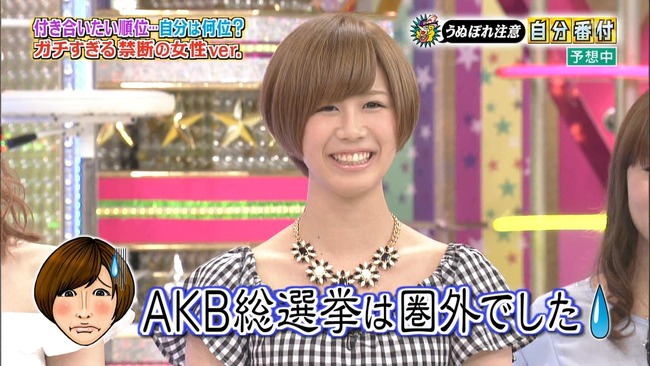 140610-2130200946-1440x810