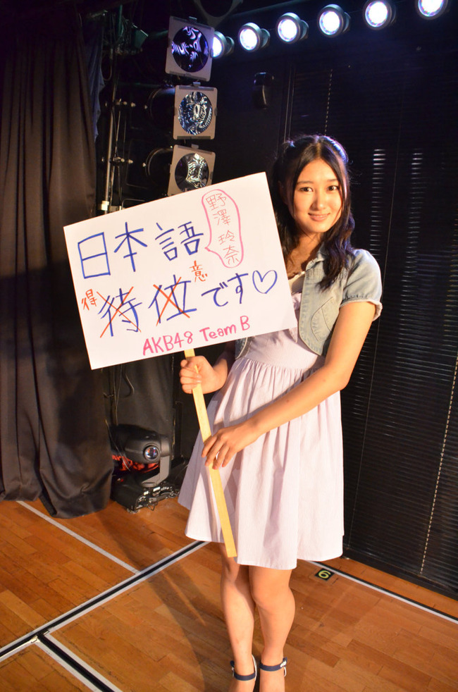 o0800120813044004560