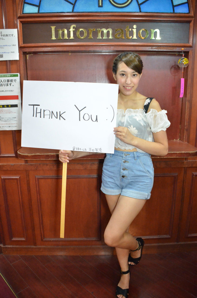 o0800120813044004558