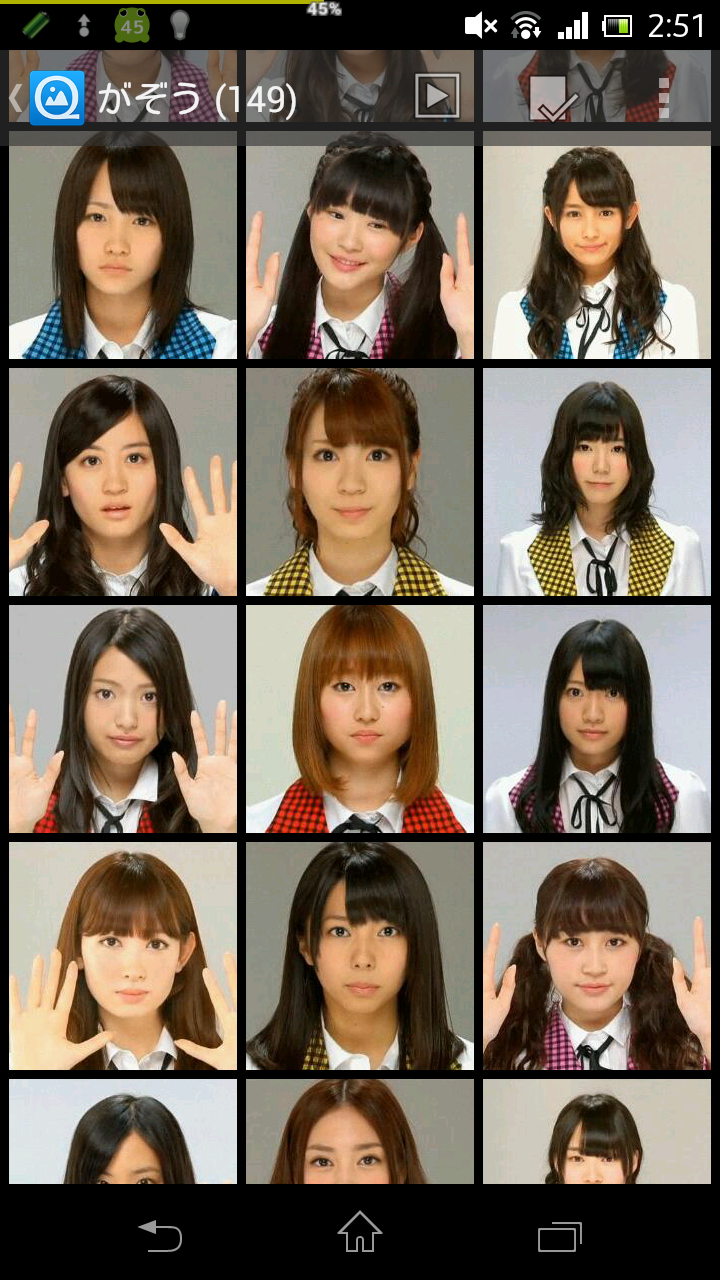 Akbg149人分のキス顔gif作ったんだけど Akb48まとめんばー