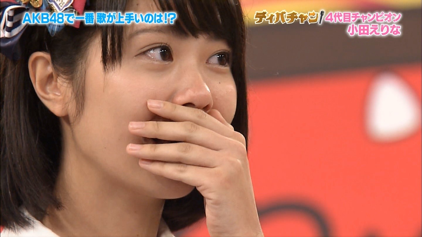 Akb48 ディバチャン4代目チャンピオンはチーム8小田えりなに決定 動画あり Akb48まとめんばー