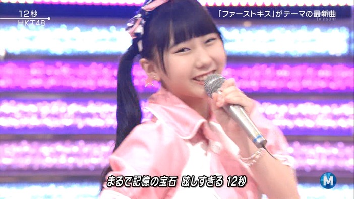 mm150424-2015250281