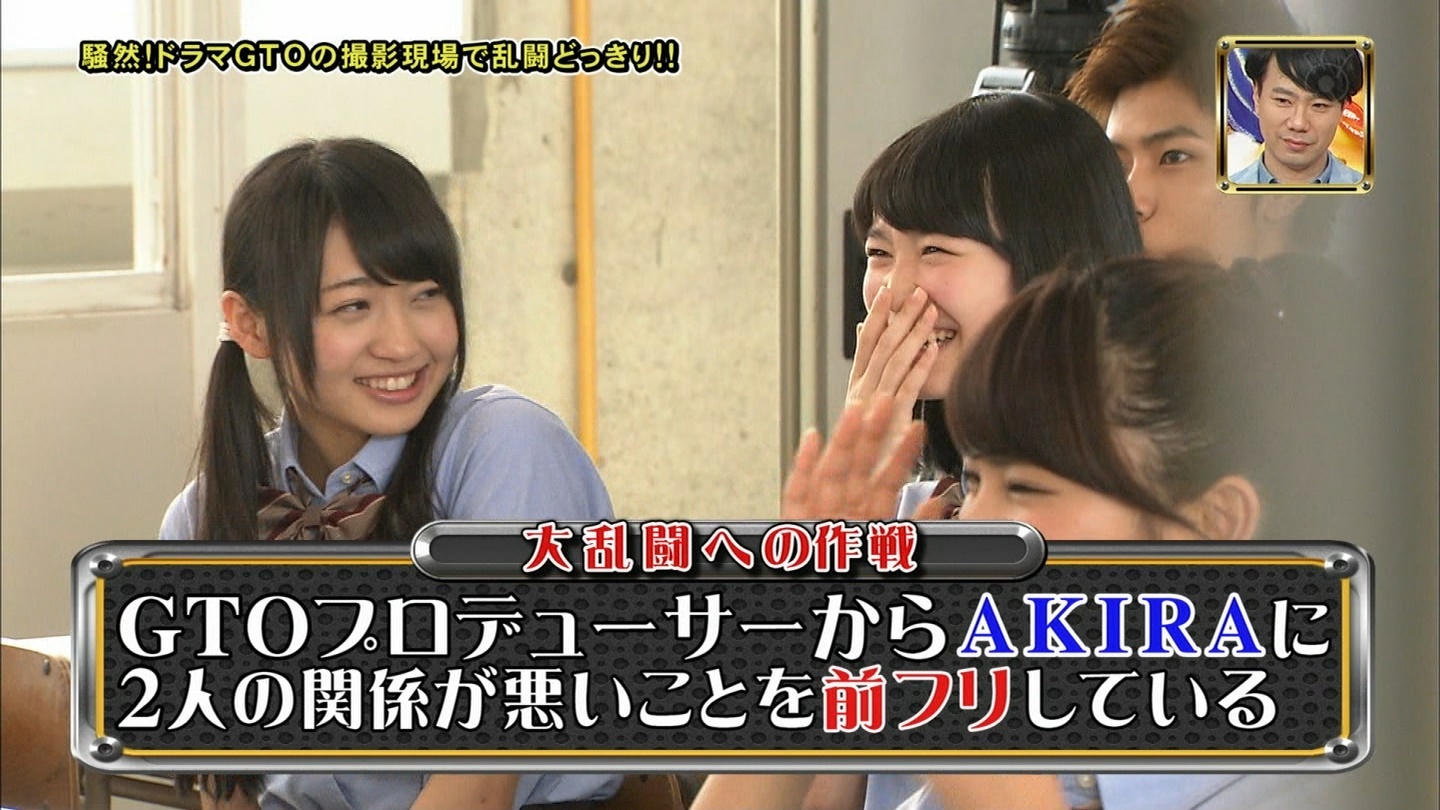 Akb48木崎ゆりあが Gto ドッキリに出演 キャプチャまとめ Akb48まとめんばー