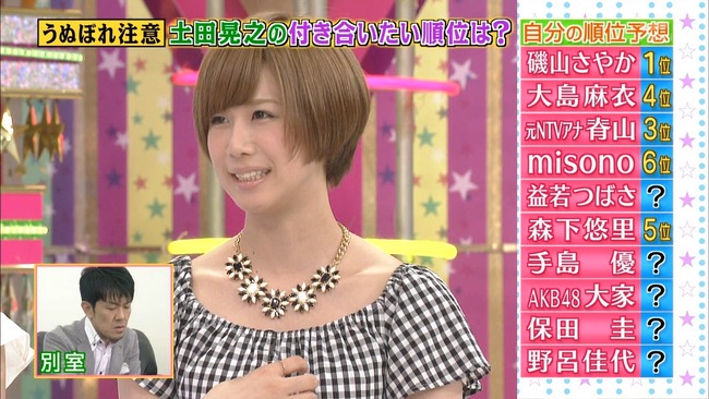 140610-2130060815-1440x810