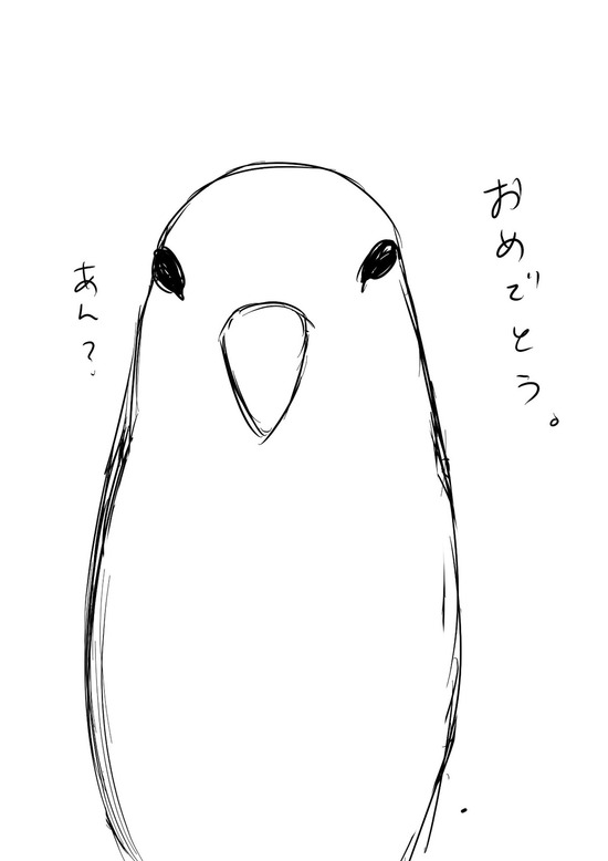 _-1