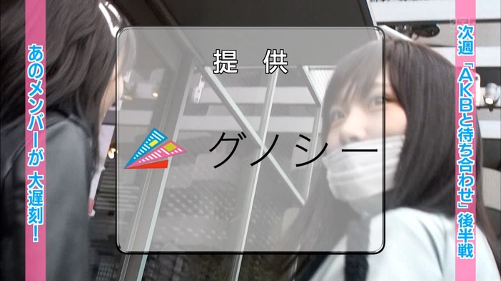mm151111-0129110895