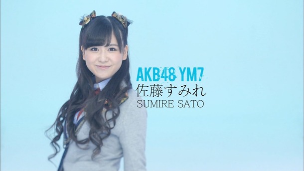 ep334958