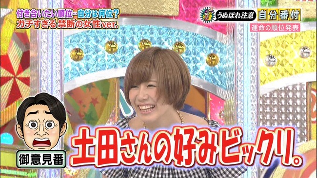 140610-2132310474-1440x810