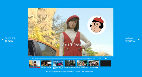 実写版ドラえもんcmで前田敦子がジャイ子に 小ネタ7つ Akb48まとめんばー 実写版ドラえもんcmで前田敦子がジャイ子に 小ネタ7つ Akb48まとめんばー