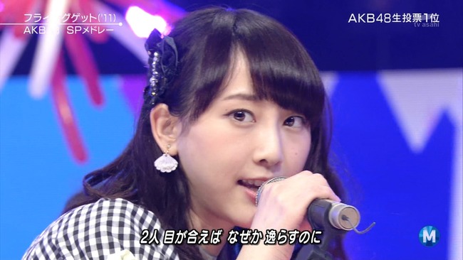 140627-2141550056-1440x810a