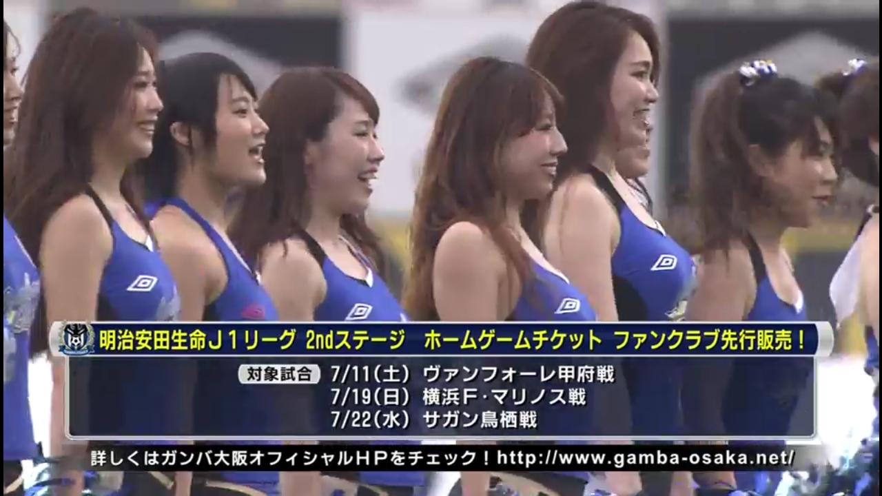 Nmb48薮下柊 川上千尋 城恵理子が ガンバ大阪チアダンスチーム の一員に 小ネタ５つ Akb48まとめんばー