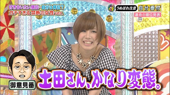 140610-2132380112-1440x810