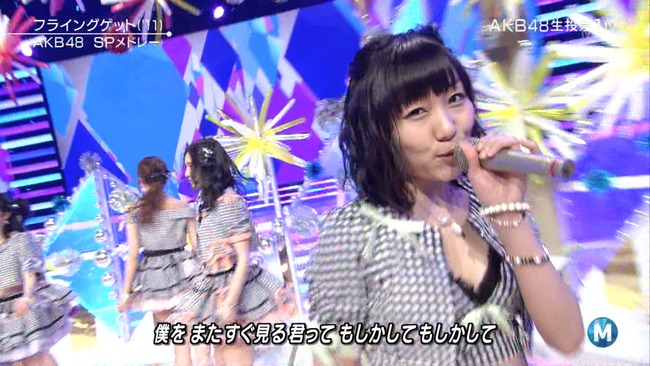 140627-2142030876-1440x810a