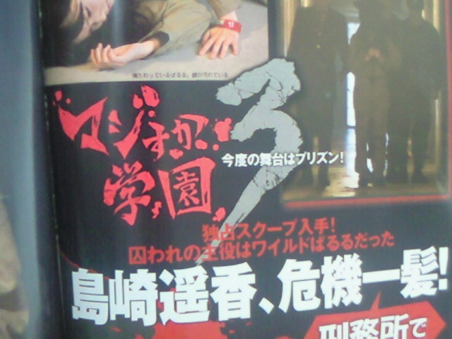 imc_d7881eef67a2c727500acb32aa32d668af859588