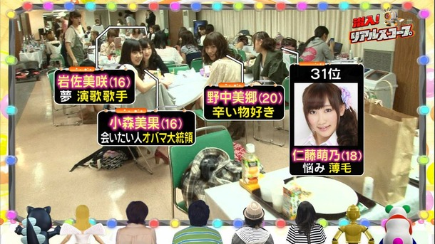 ep192641