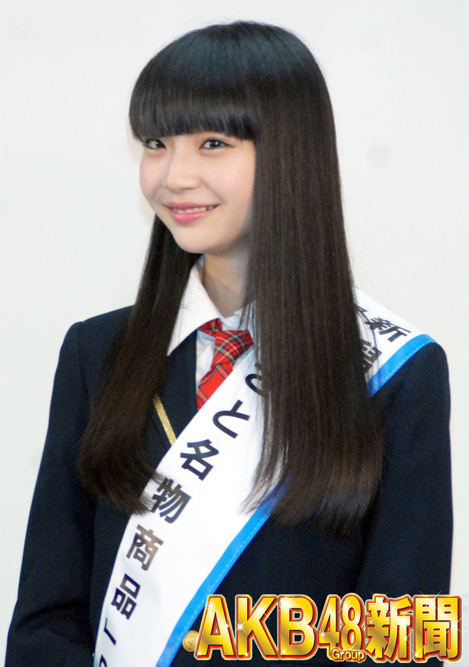 NGT-20150730-4