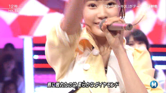 mm150424-2013120077