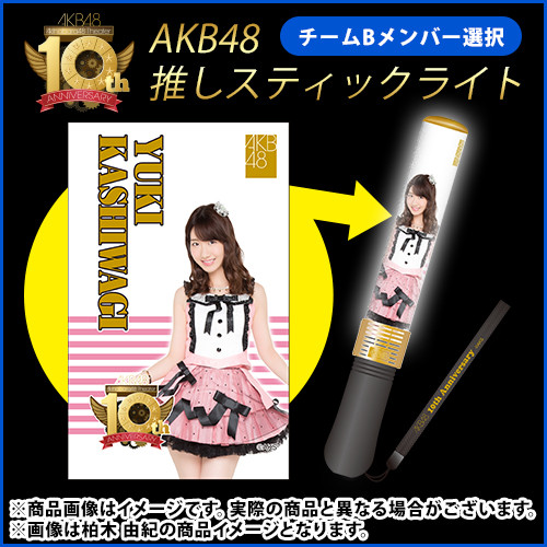 AK-014-1510-11674_p01_500